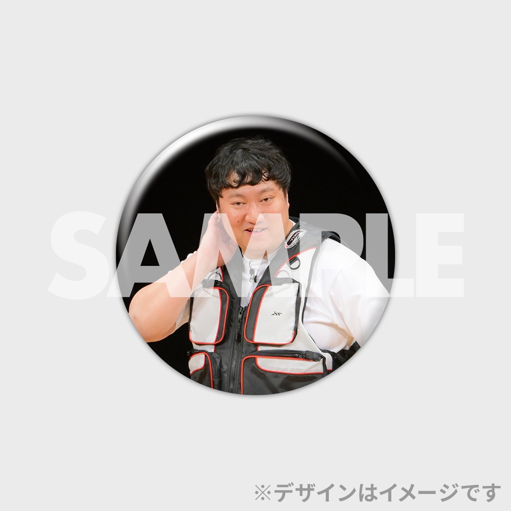 男性ダディくじ【新春！プチラフフェス in 森ノ宮】 | FANY Chance