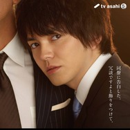 林遣都にロス急増中！「おっさんずラブ」での“出会い”を強みに