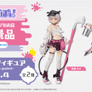 へそ出し衣装がキュート！「ぶいすぽっ！」より橘ひなの、空澄セナの