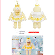 ちいかわ」可憐で剛健なオデが“まじかる”に…！囚われたハチワレや