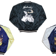 モンハンワイルズ』約20万円のスカジャンがかっこいい！横須賀市との