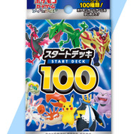 ポケカ』の「スタートデッキ100」がオンラインで通常販売！お一人様2点