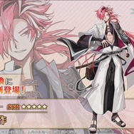 FGO』“☆5 高杉晋作（アーチャー）”実装決定！ぐだぐだイベ登場の