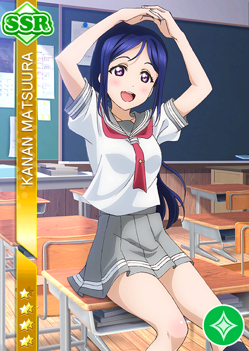 Cards - #948 松浦果南 SSR | LLSIF EN
