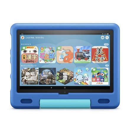 Amazon、新世代Fire HD 10キッズモデル発表 | リセマム