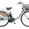 パナソニック、電動アシスト自転車の2025年モデル、全11車種発表