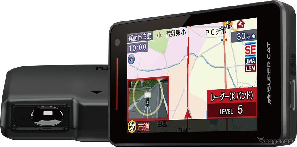新型モジュール搭載でKバンド受信範囲拡大…ユピテルから新レーザー