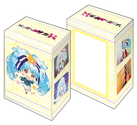 第161弾 ブシロード デッキホルダーコレクション V3 Vol.705～711