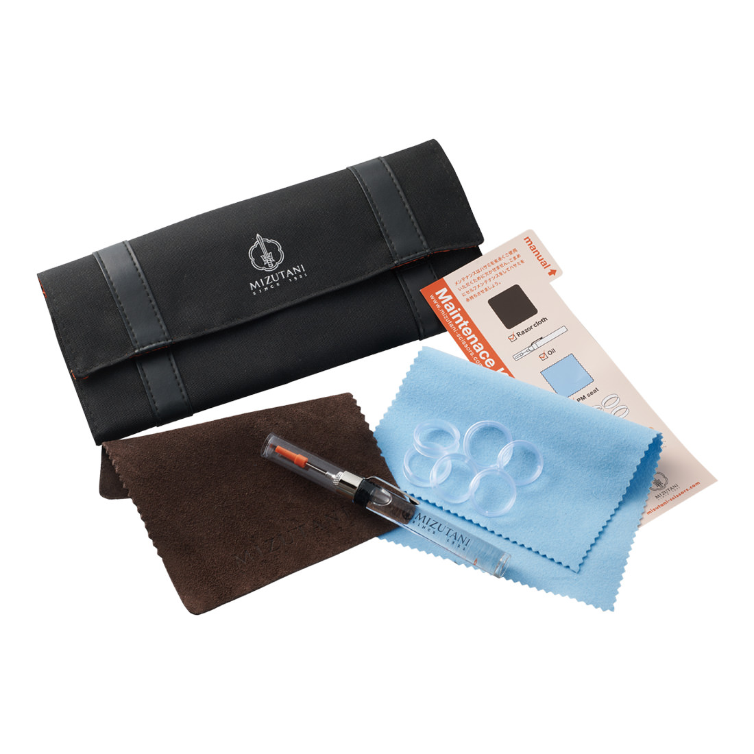 メンテナンスキット | ミズタニシザーズ
