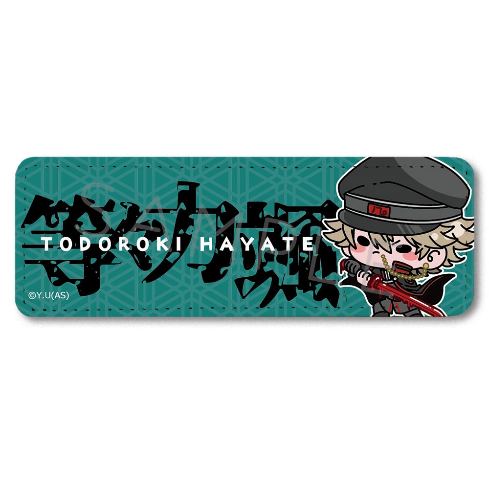 桃源暗鬼 レザーバッジ ロング ME 等々力 颯｜ホビーの総合通販サイト