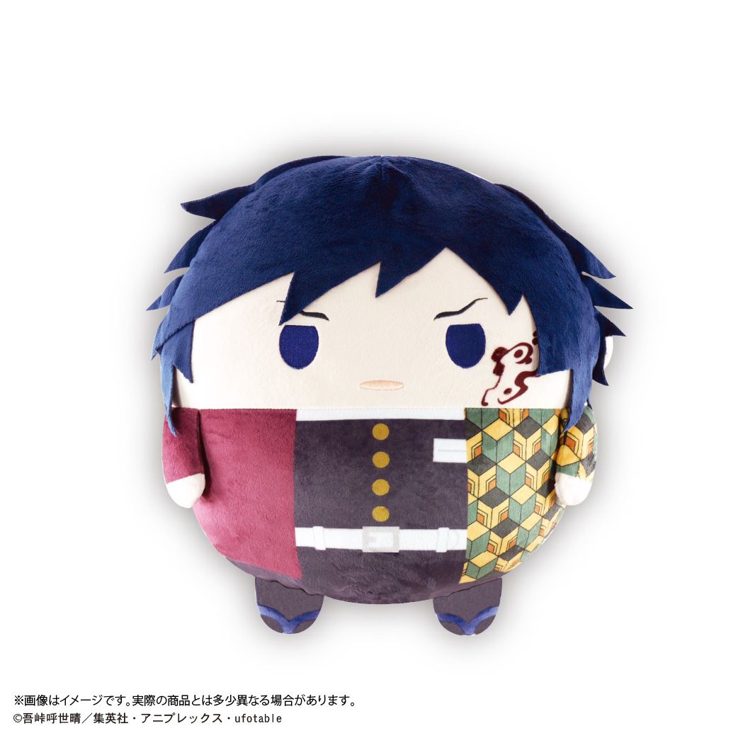 鬼滅の刃 ふわコロりんBIG5 C 冨岡義勇 痣ありver.｜ホビーの総合通販
