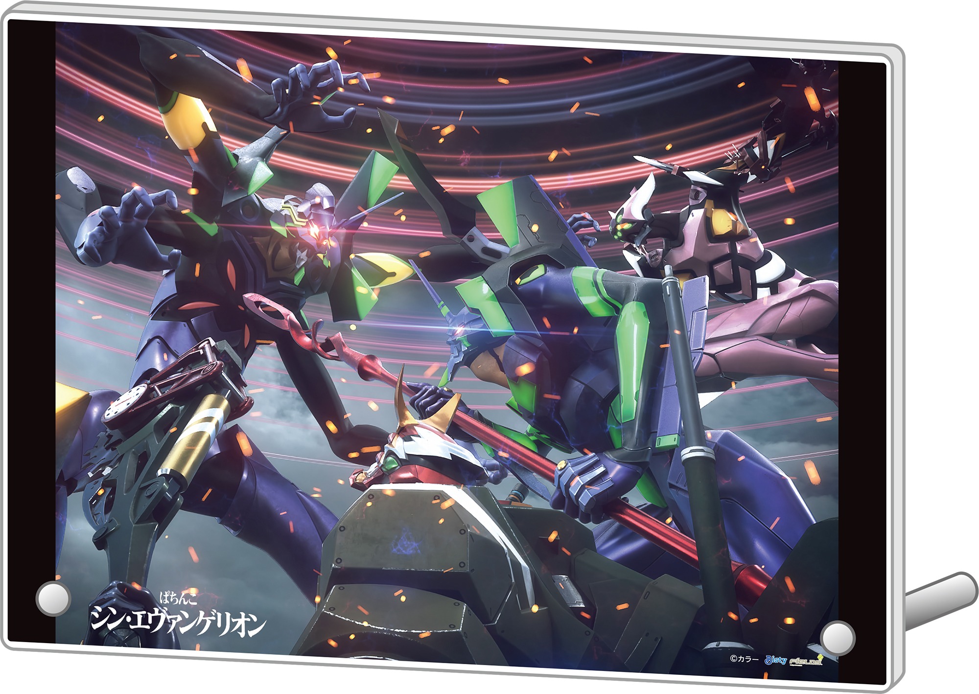 エヴァンゲリオン アクリルパネル 第13号機リーチ、ぱちんこシン