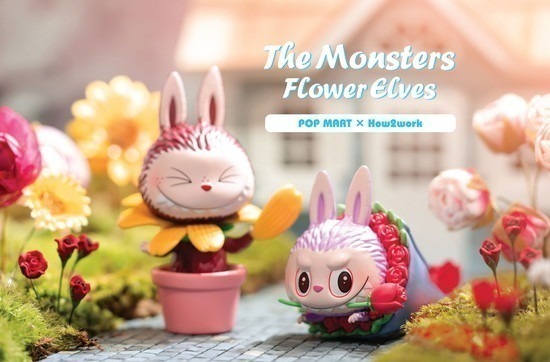 POPMART LABUBU THE MONSTERS 花の妖精シリーズ 12個入り1BOX｜ホビー