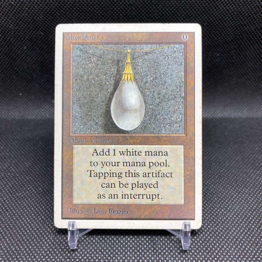 Mox Pearl モックスパール HP 1枚の通販 土日祝休@magi公式(コレクター