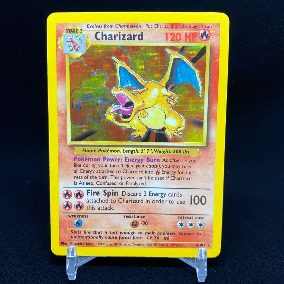 リザードン 英語版 エナジーバーン かえんポケモン 旧裏 1枚の通販