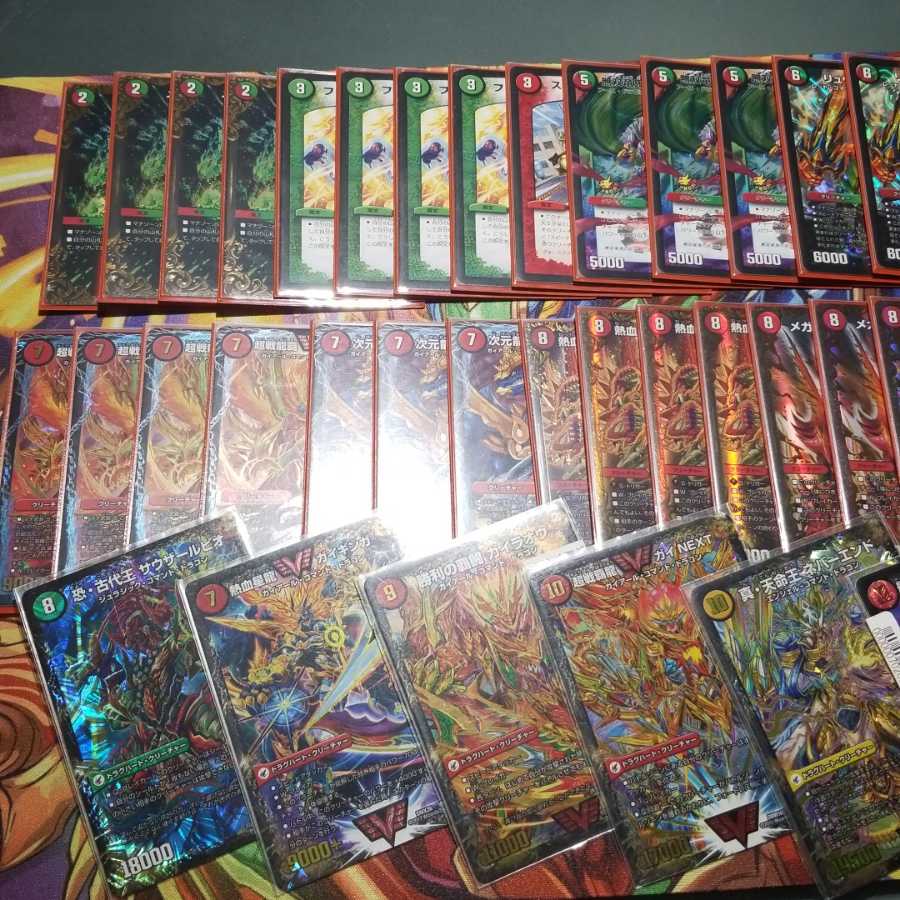 デュエルマスターズ ゲートボール 赤緑 モルトNEXT デュエルマスターズ