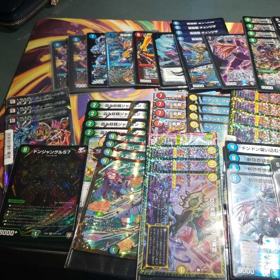 デュエルマスターズ デュエマ まとめ売り デュエル・マスターズカード