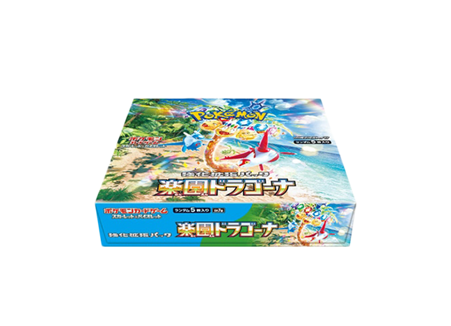 スカーレット&バイオレット 強化拡張パック「楽園ドラゴーナ」未開封