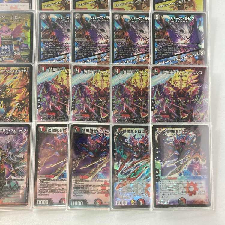 即日発送】赤黒フェニックスデッキ+調整パーツ 赤黒フェニックス