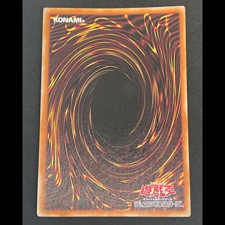 灰流うらら 25th RC04-JP009 1枚の通販 magi公式アカウント（716383732