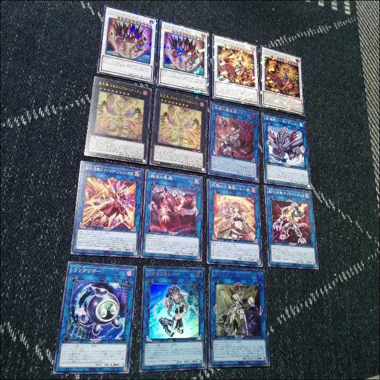 遊戯王 炎王 ジュラック デッキ ウルカニクス [04529] 1枚の通販