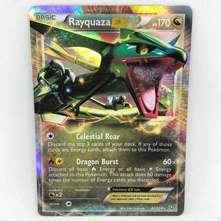 ARS9】MレックウザEX 英語 76/108 メガレックウザ レックウザVMAX UR