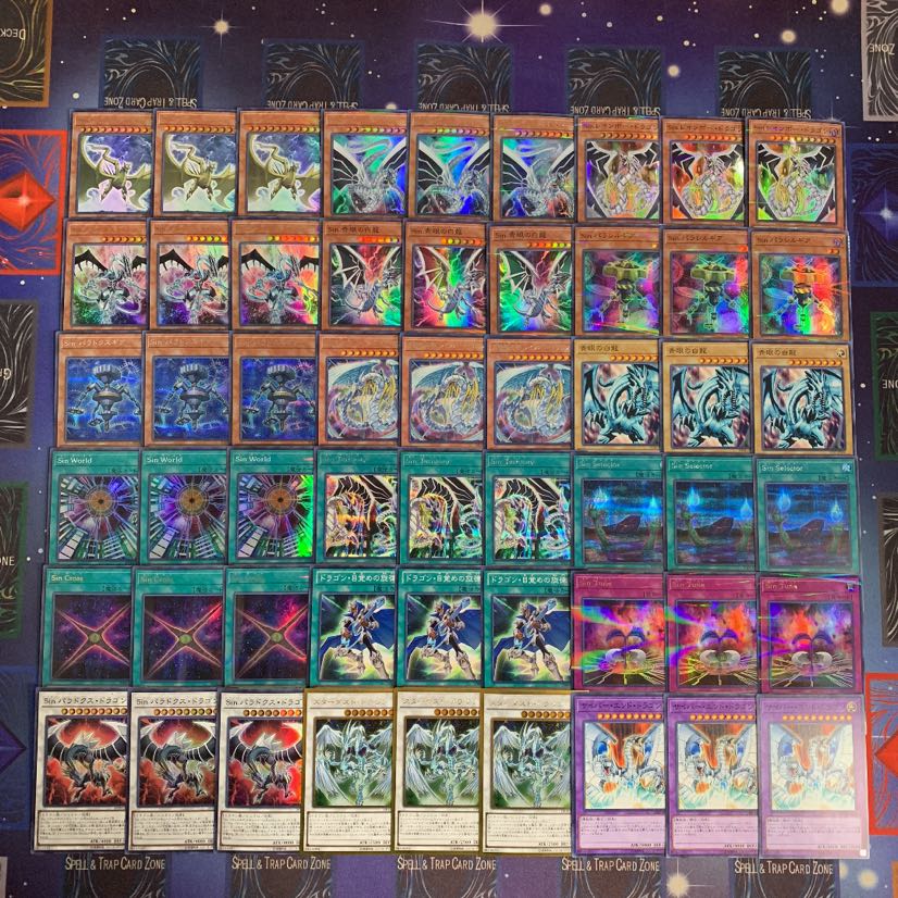遊戯王 Sinデッキ！ 1枚の通販 かわ（1174137560） | magi