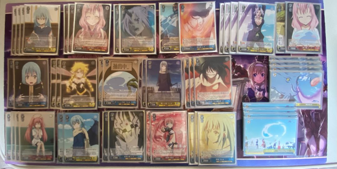 ヴァイスシュヴァルツ 転スラデッキ 1枚の通販 ファミネス@プロフ確認