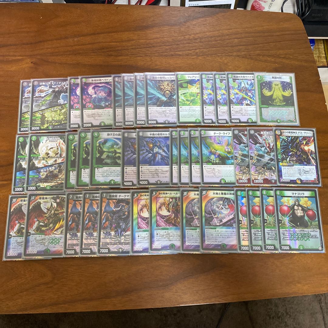 テーマデッキ】ターボバロム 1枚の通販 アシタカ@休止中（153170053