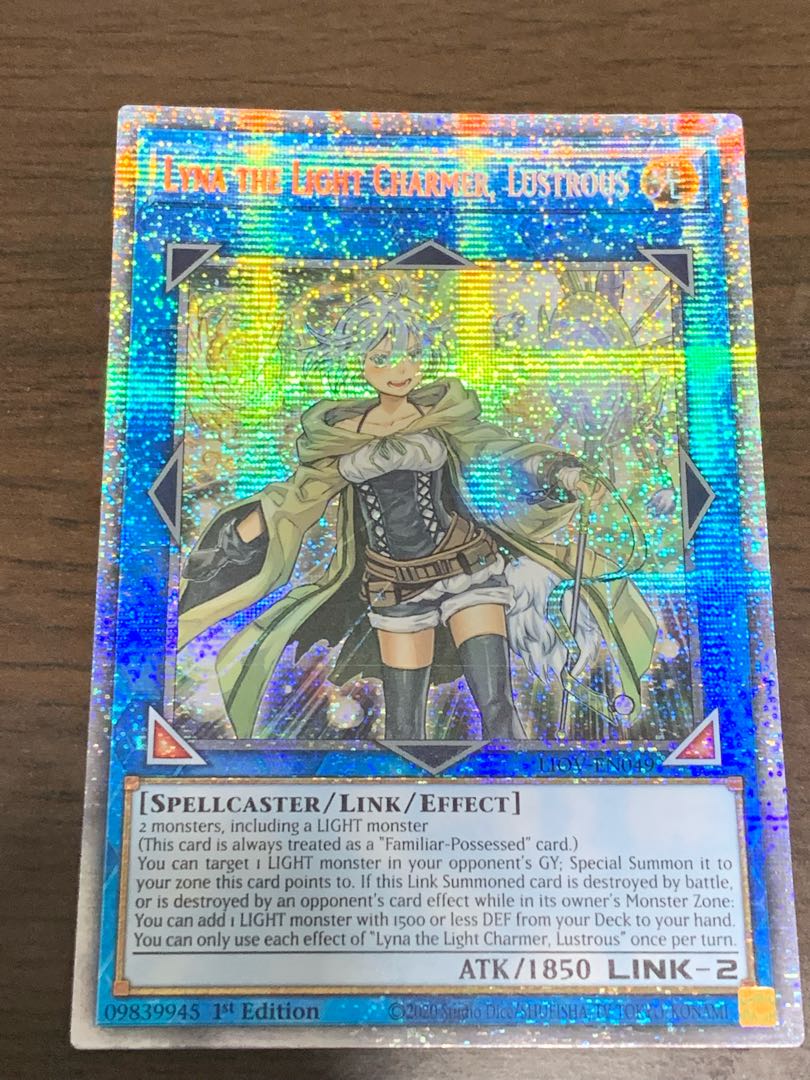 遊戯王 照耀の光霊使いライナ スターライトレア 英語版 1枚 (Used