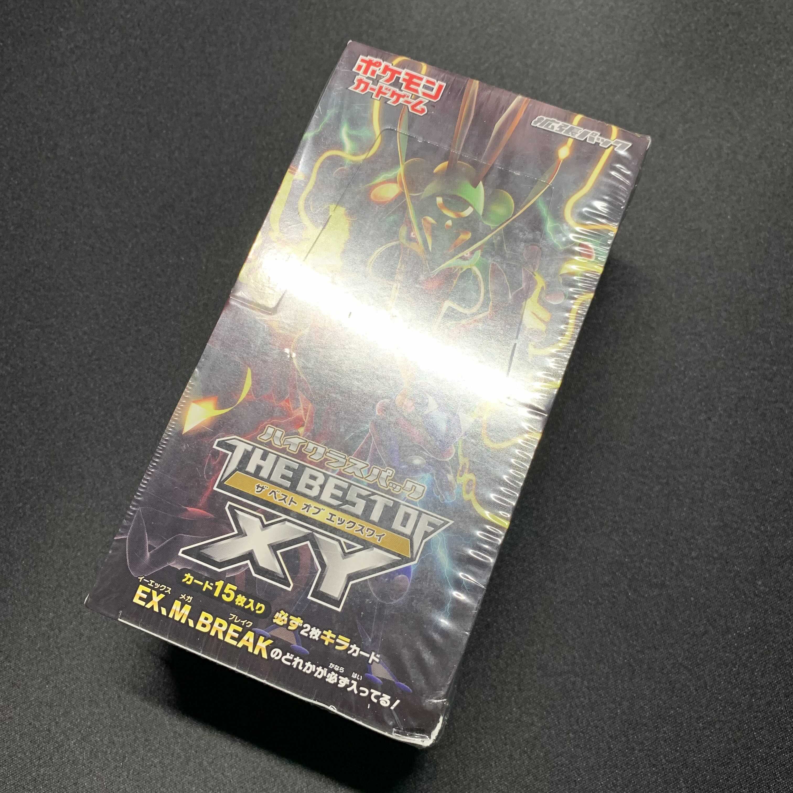 ポケモンカード THE BEST OF XY 未開封BOX シュリンク付き 1枚の通販
