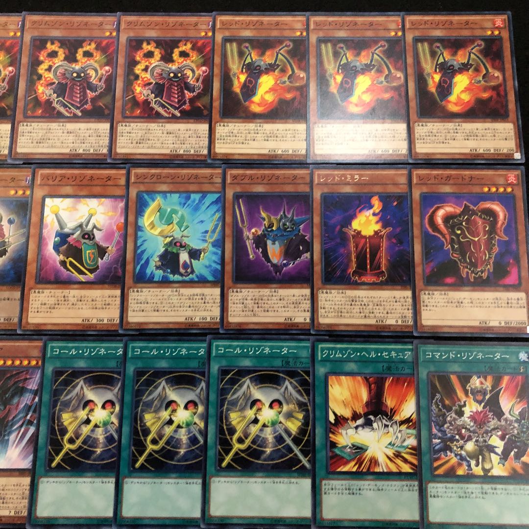 遊戯王 レッドデーモンズ デッキ40枚 EX15枚 シンクロ リンク ジャック