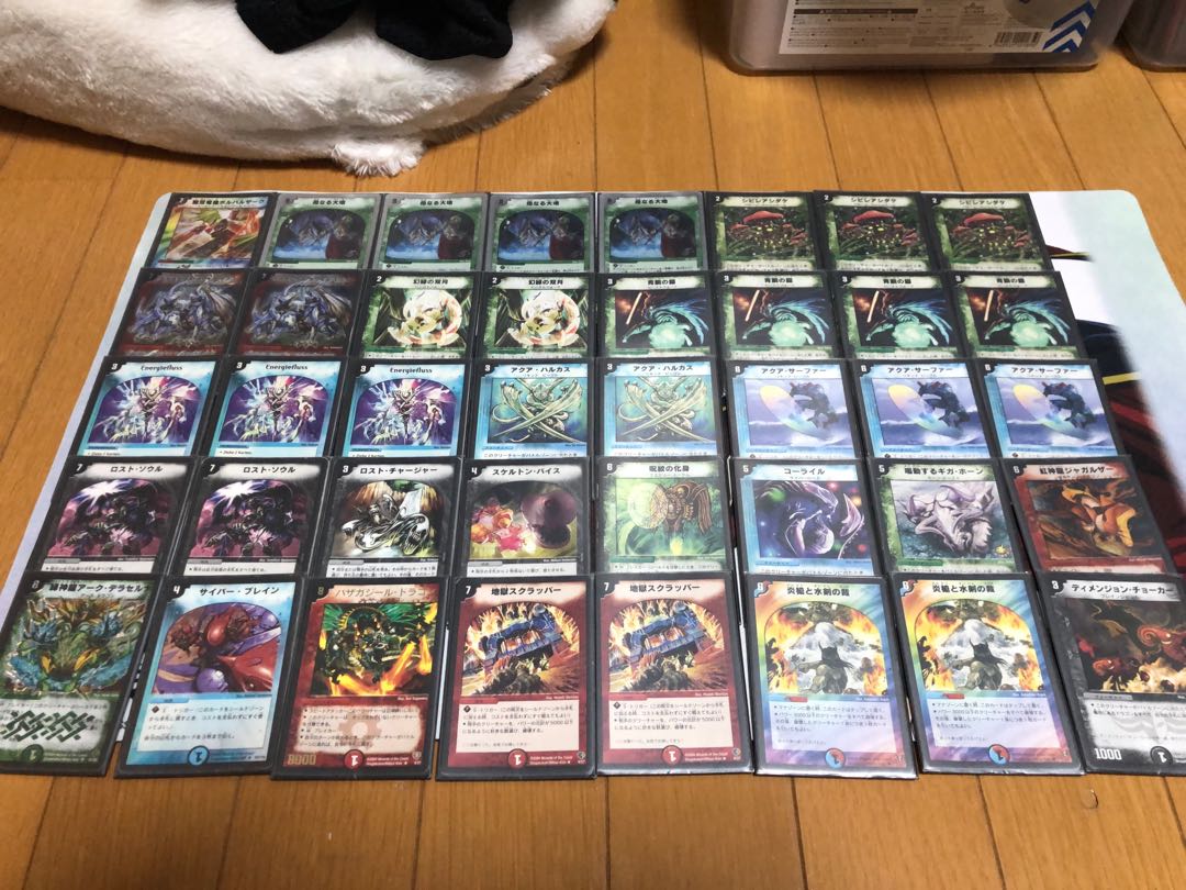 デッキ】除去ボルバル 2組 初期 プロモ 1枚の通販 エリエスト