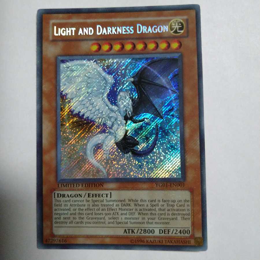 光と闇の竜 rp02 英語 光と闇の竜 rp02 英語 光と闇の竜/Light and