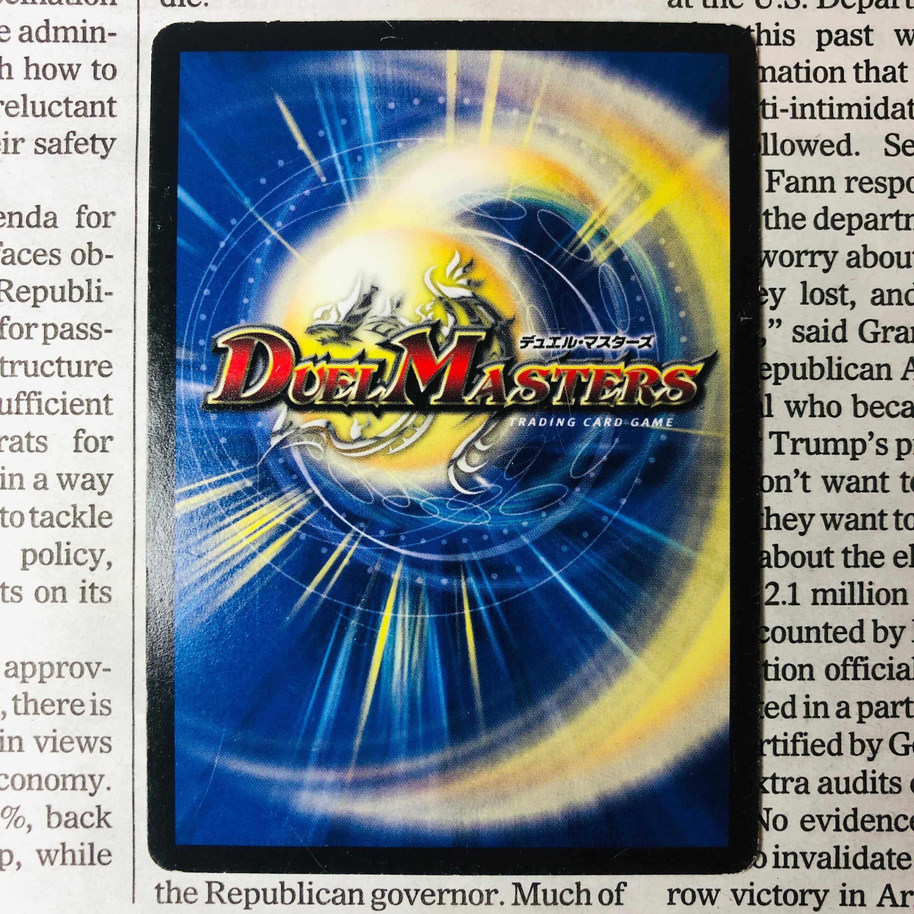 黄金世代 鬼丸「爆」 1枚の通販 💖オリパ7💖 🏅magi認定出品者