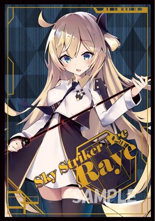 閃刀姫レイ YCSJ スリーブ 100枚 プレイマット 開封品 遊戯王YCS 閃刀