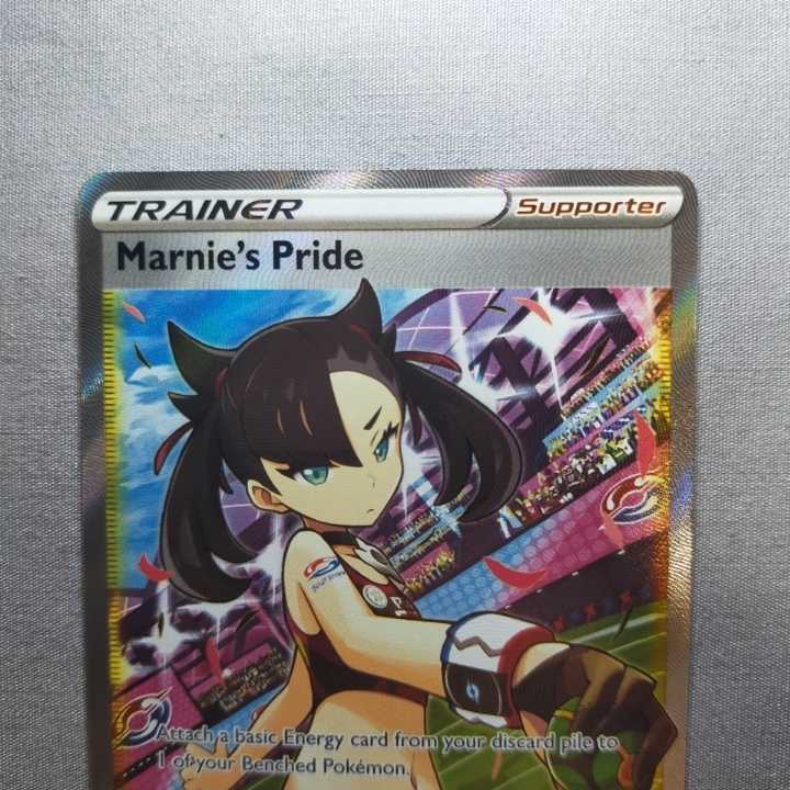 ポケモン マリィのプライド SR 英語版 171/172 ポケカ 海外版 1枚の
