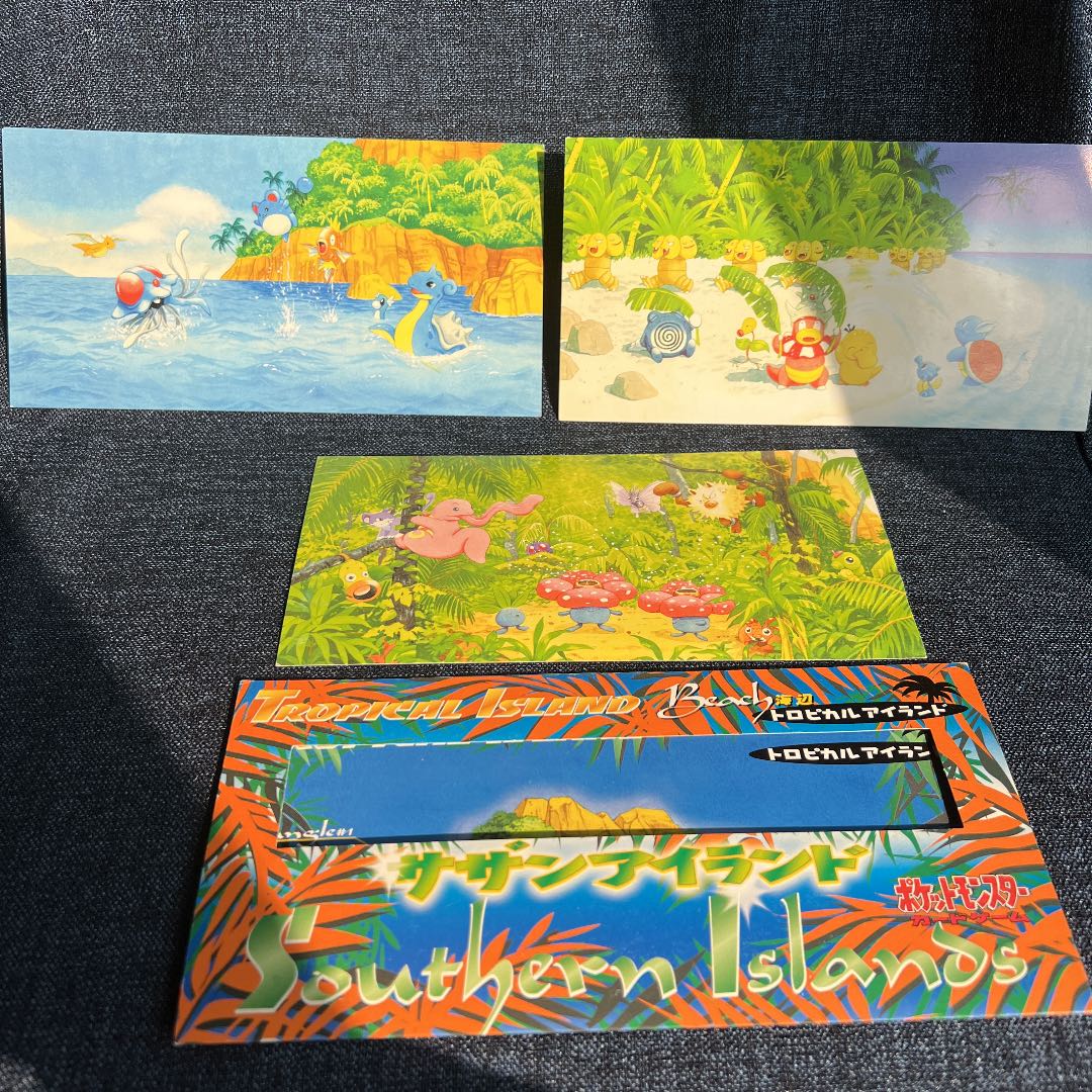 ポケモンカード サザンアイランド トロピカルアイランド 1枚の通販
