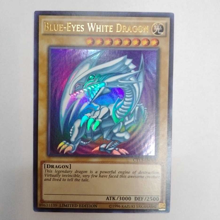 超希少】blue-eyes white dragon青眼の白龍 遊戯王 北米版 超希少】blue-