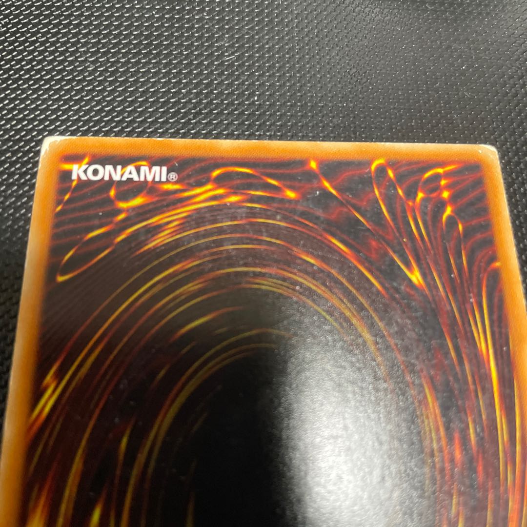 ラーの翼神竜 vjmp ウルトラレア サイン 1枚の通販 fdkj1920