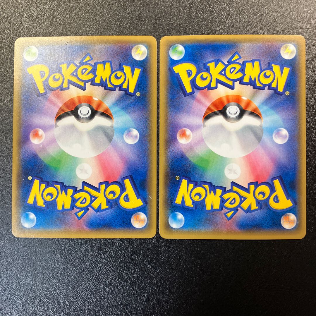 サトシのピカチュウGX ロケット団のミミッキュGX 1枚の通販 あー