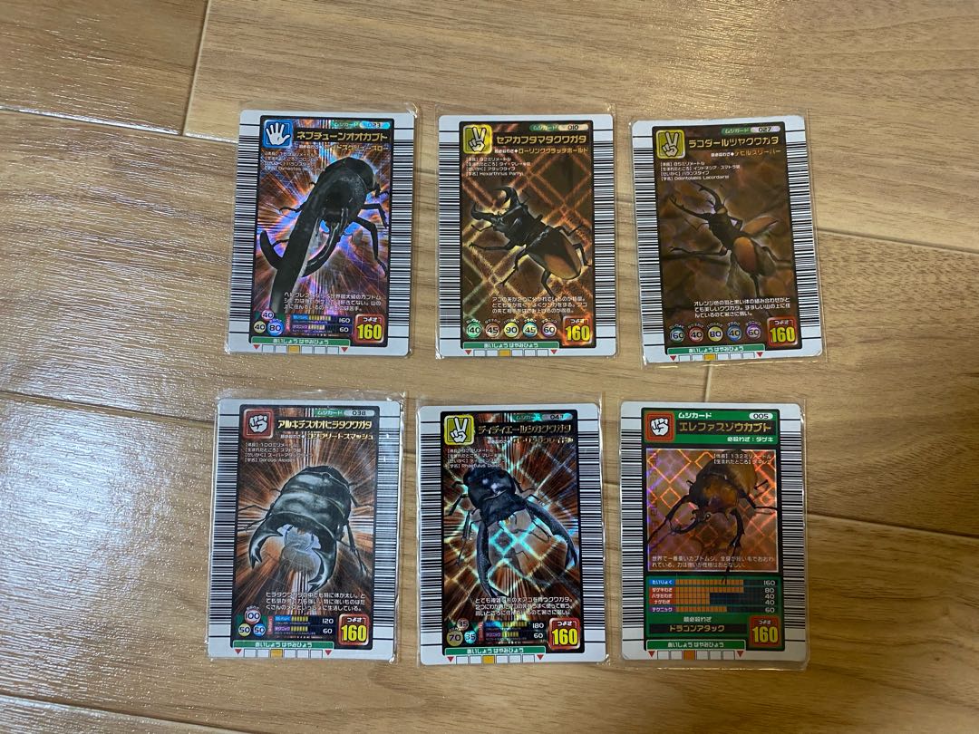 ムシキング 160 まとめ売り 1枚の通販 514864879（1356789634） | magi