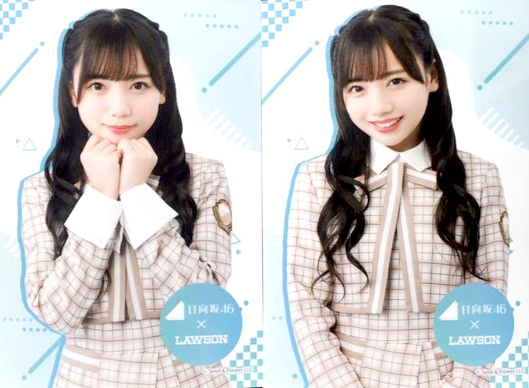 齊藤京子 日向坂46 生写真 1枚の通販 さ(購入の際は絶対にプロフ確認