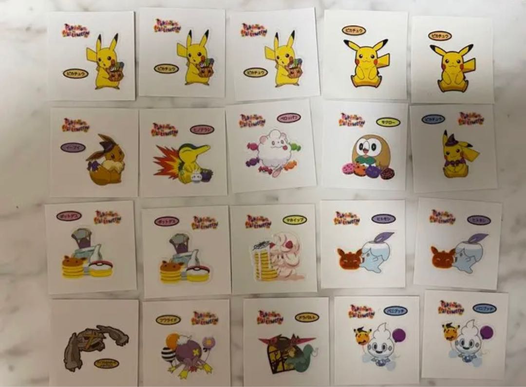 ピカチュウ(ポケモンパン) PROMO 259/XY-P ポケモンシール 1枚の通販