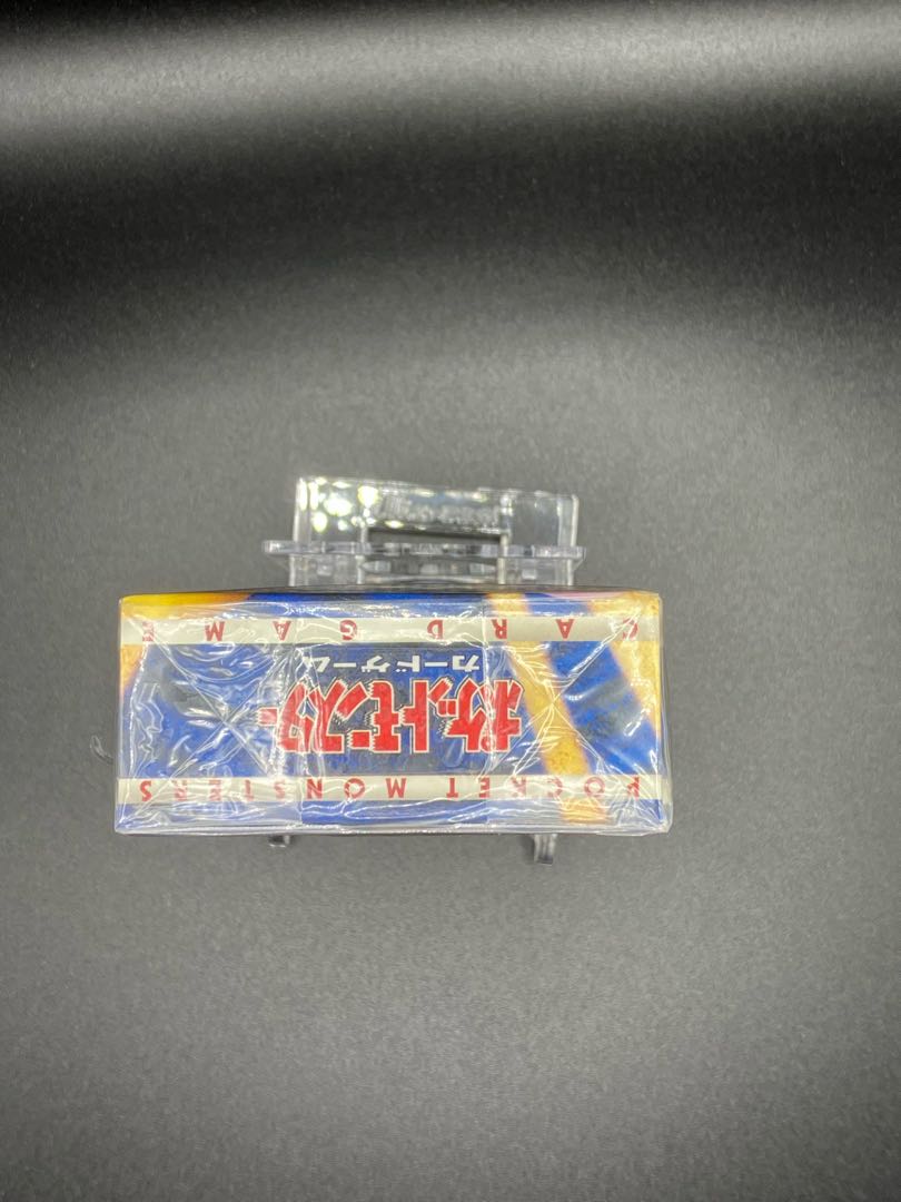 絶版未開封】ポケモンカード スターターパック 第1弾 1996の通販 K