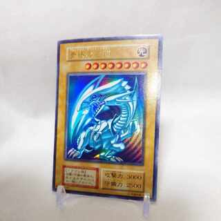青眼の白龍 初期 ウルトラレア」の激安通販 | magi