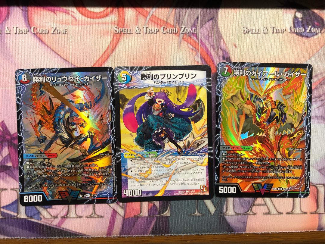 唯我独尊ガイアール・オレドラゴンセット 1枚の通販 S2000（2027277982