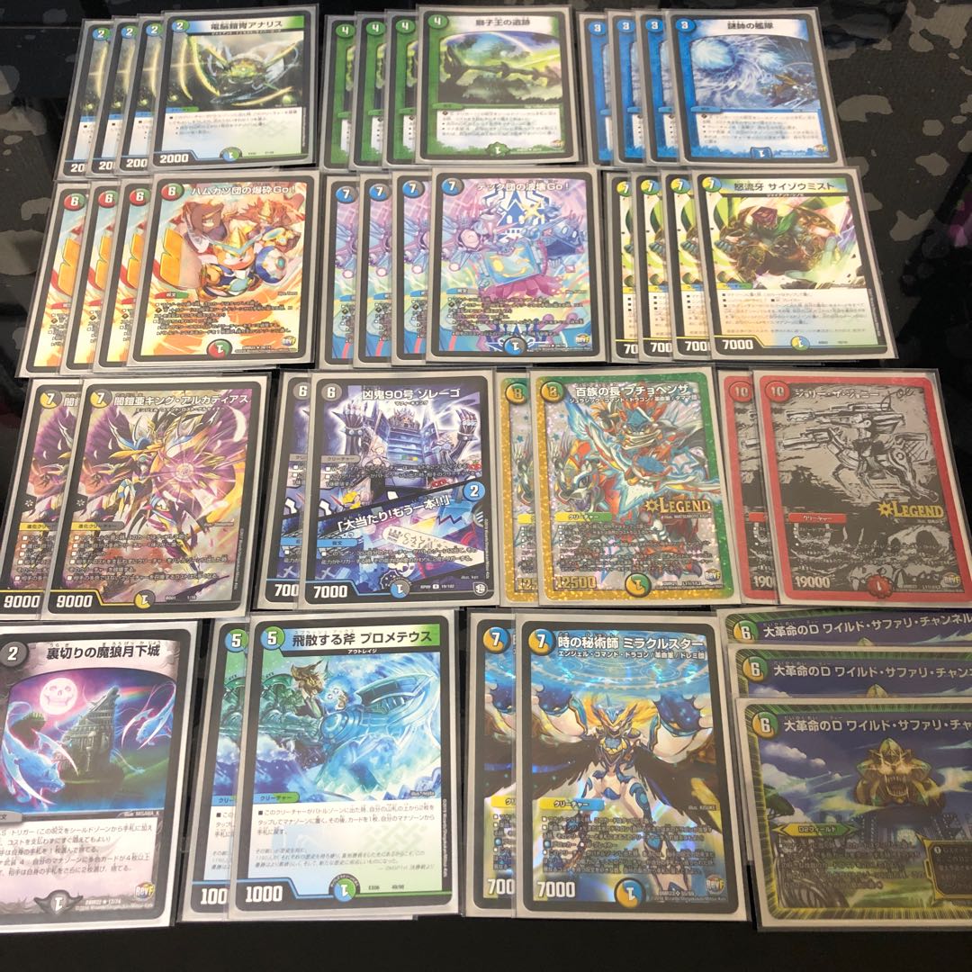 最終値下げ】5Cジョニー 1枚 (Used) （1418034988）| magi -TCG