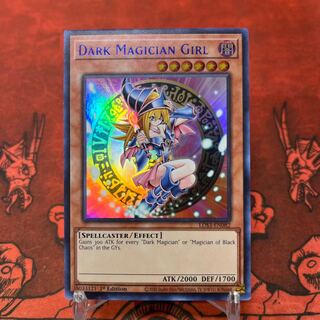 ブラックマジシャンガール 英語」の激安通販 | magi