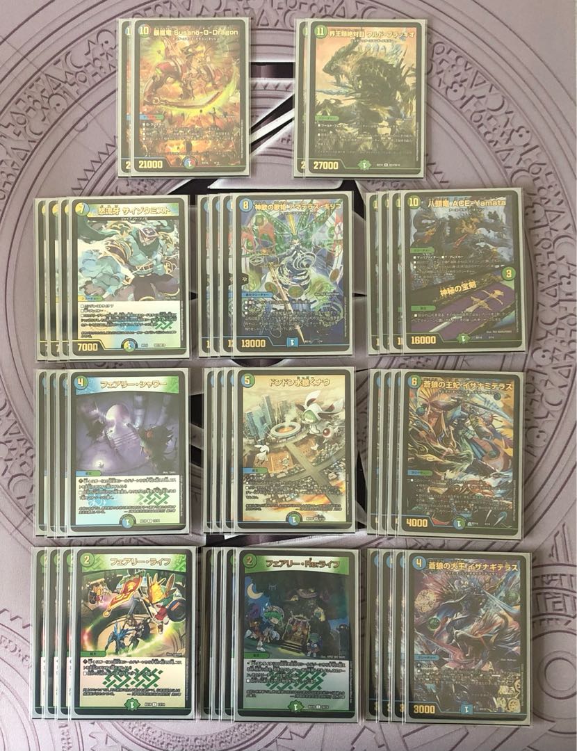 アマテラスキリコデッキ（三重スリーブ） 1枚の通販 紅葉（1853273365